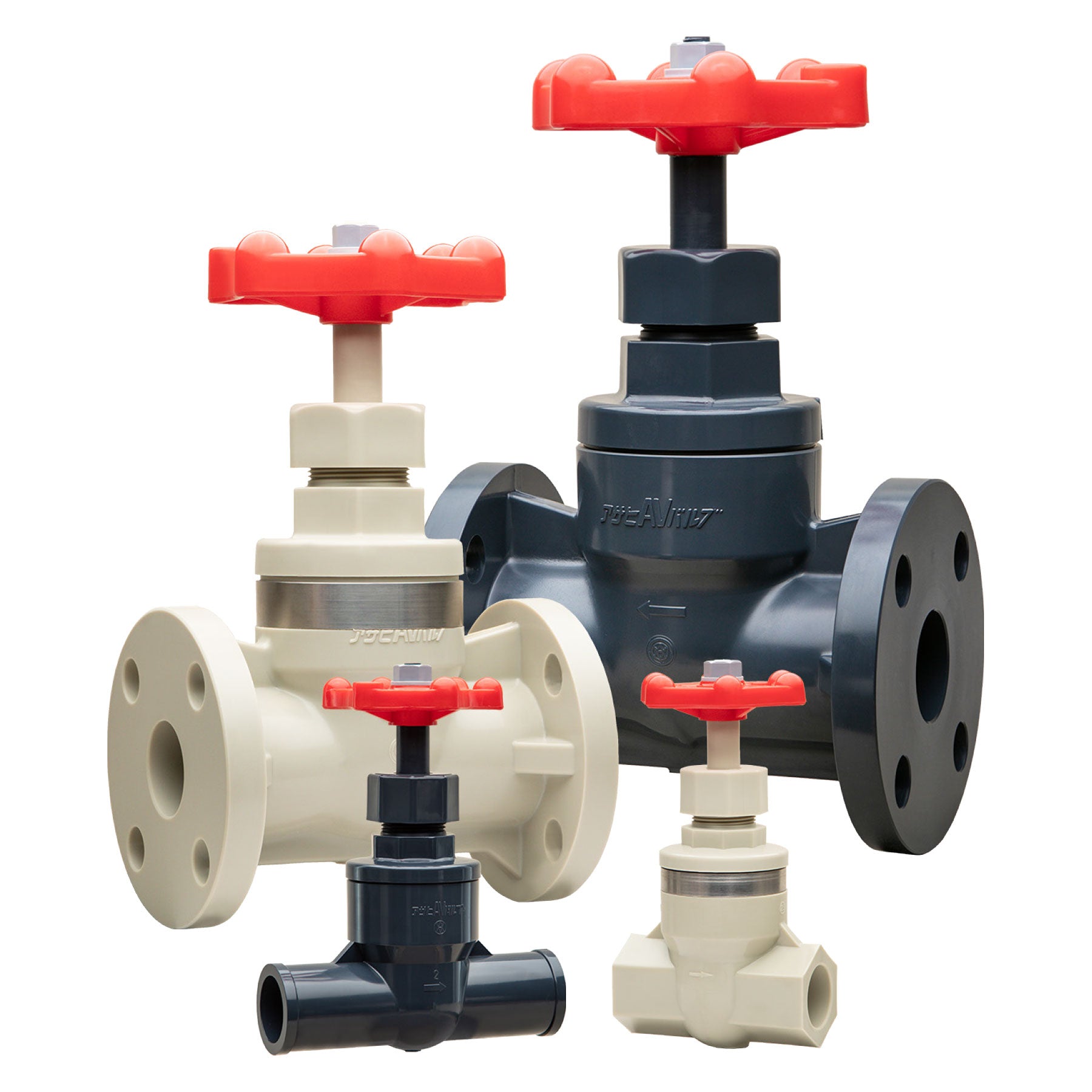 Asahi Globe Valve Group